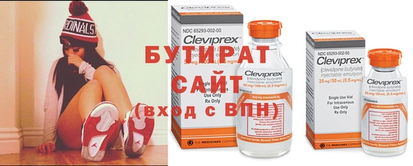МДПВ Абинск