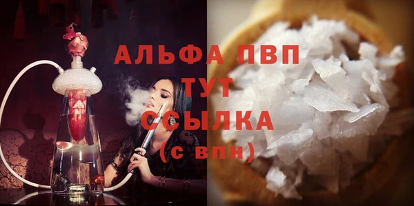 МДПВ Абинск
