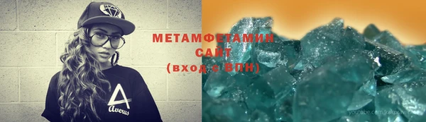 индика Абаза