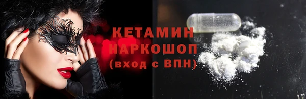 стаф Абдулино