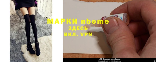 МДПВ Абинск
