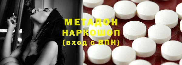 МДПВ Абинск