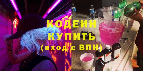 МДПВ Абинск