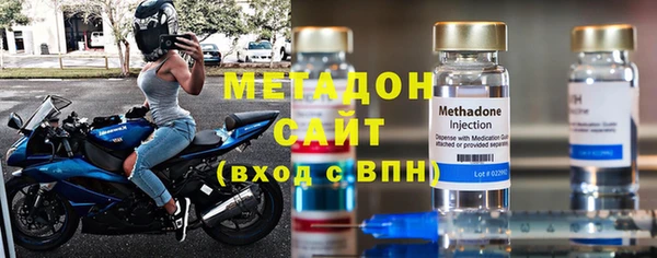 МДПВ Абинск