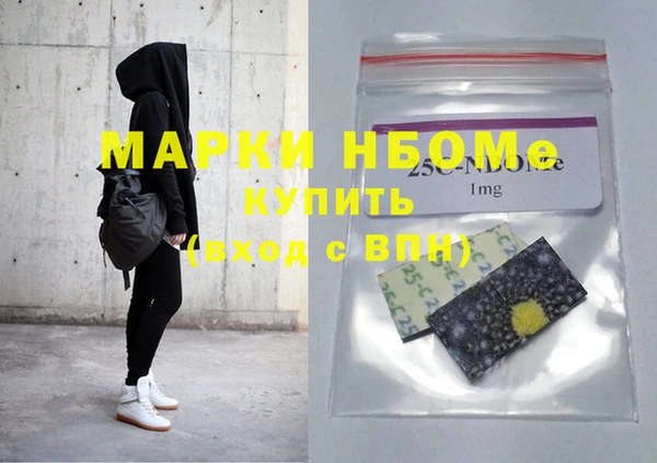 МДПВ Абинск
