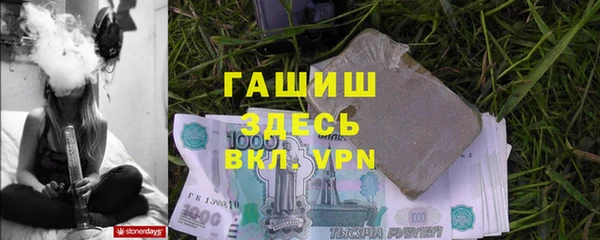 МДПВ Абинск
