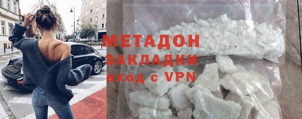 индика Абаза