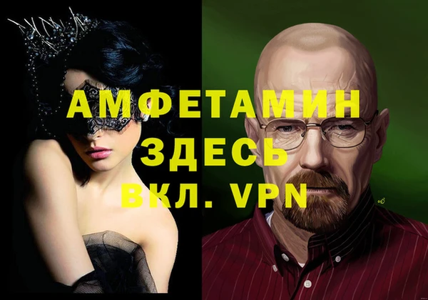 МДПВ Абинск