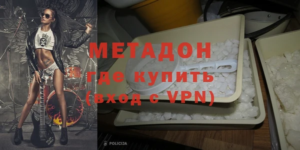 МДПВ Абинск